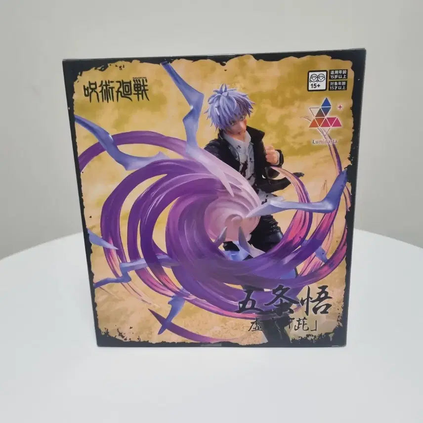 [BUNJANG] Sega Luminasta Jujutsu Kaisen Satoru Gojo Hokkai Shokku Murasaki Figure / [미개봉]세가 루미나스타 주술회전 고죠 사토루 허식 자 무라사키 피규어