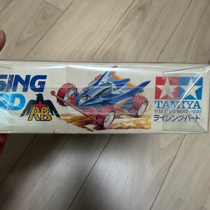 [BUNJANG] Tamiya Mini 4WD Rising Bird Model Kit (Box Only) / 박스만) 초판 당시물 타미야 미니카 라이징버드 18017