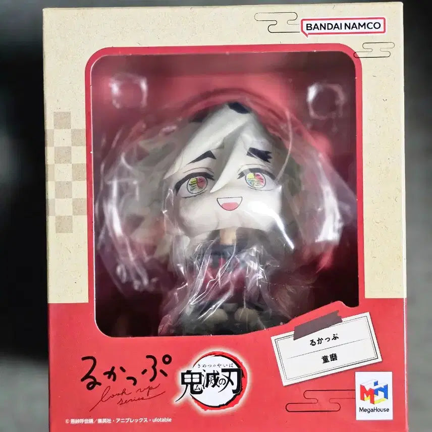 [BUNJANG] Douma Lookup Figure (No Bonus) / (특전x) 귀멸의 칼날 도우마 메가하우스 룩업 피규어 미개봉
