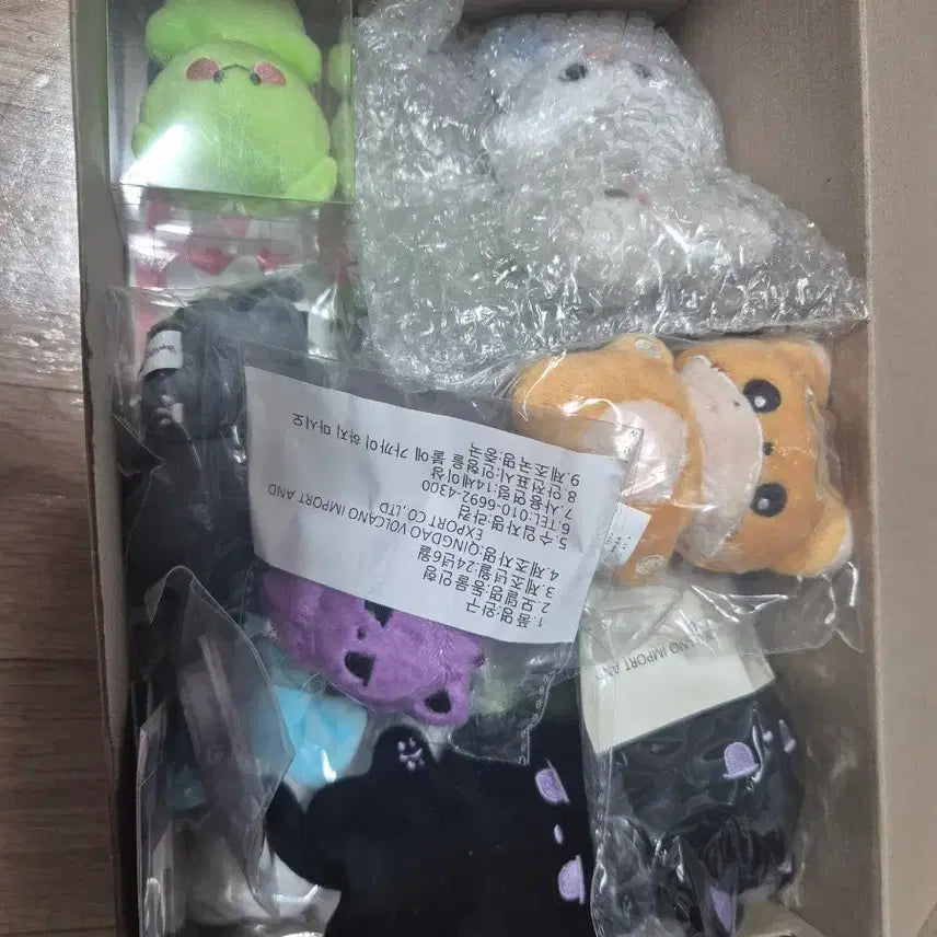 [BUNJANG] Monsta X Unofficial Goods Doll Bundle Set / 몬스타엑스 비공굿 인형 일괄