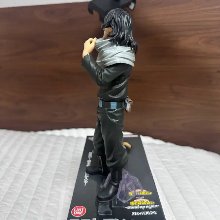 [BUNJANG] My Hero Academia Ichiban Kuji Stand Up Again Aizawa Shota Last One Prize Figure (Opened) / 택포18)제일복권 나히아 stand up again 라스트원상 아이자와 개봉양품