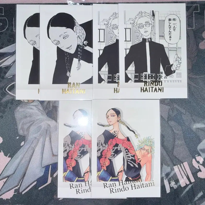 [BUNJANG] Tokyo Revengers Haitani Ran &amp; Rindo Pashakore Bundle Set / 도쿄 리벤저스 하이타니 란린도 파샤 일괄