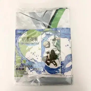 [BUNJANG] Toge Inumaki Bundle Set (Opened) / 이누마키 토게 굿즈들 일괄 판매합니다