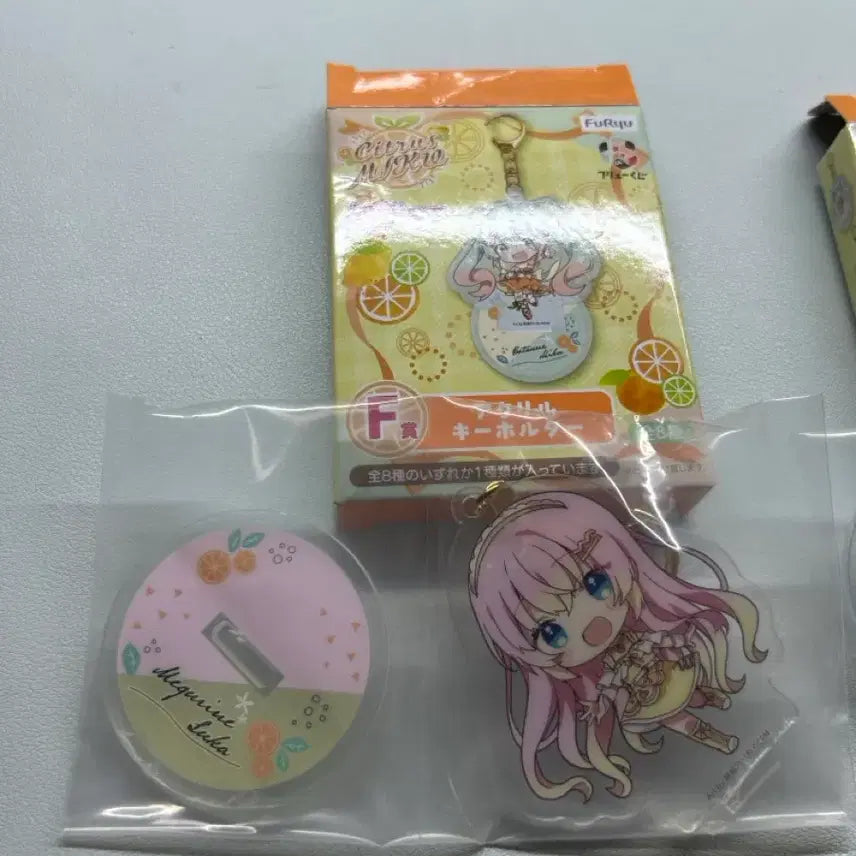 [BUNJANG] Furyu Ichiban Kuji Acrylic Charm Luka &amp; Kaito (Sealed) / 후류 이치방쿠지 아크릴 키링 루카, 카이토 미개봉 새상품