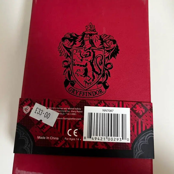 [BUNJANG] Harry Potter Gryffindor Wax Seal Set (Sealed) / [미개봉] 해리포터 그리핀도르 봉랍 세트