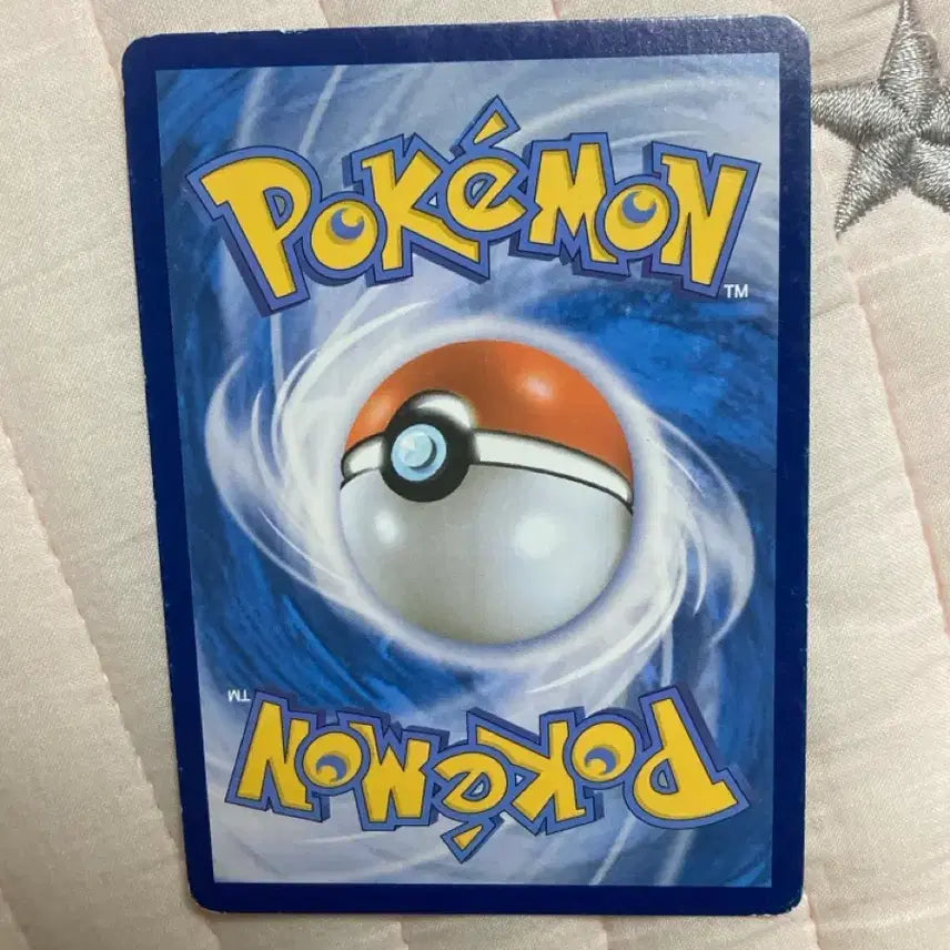 [BUNJANG] Zoroark Dark Rush Card / 조로아크 다크러시 카드