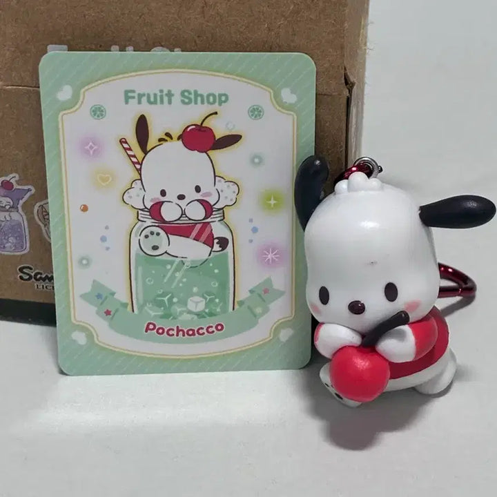 [BUNJANG] Sanrio Cherry Figure Keyring Set / 산리오 체리 피규어 키링