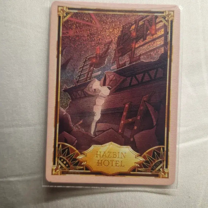 [BUNJANG] Hazbin Hotel Season 1 Pink Foil Trading Card / 해즈빈 호텔 시즌1 Hazbin hotel 핑크포일