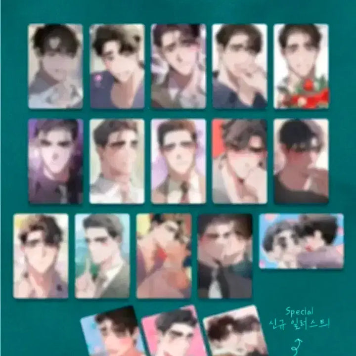 [BUNJANG] Wave Coast Snow Apple Set / 디티알 디파인더릴레이션십 컬렉션 포카 드볼 세트