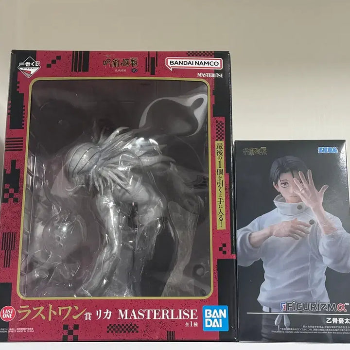 [BUNJANG] Jujutsu Kaisen Shibuya Incident Rika Figure (Last One Prize) / 택포 16)주술회전 사멸회유 라스트원 리카 피규어 개봉