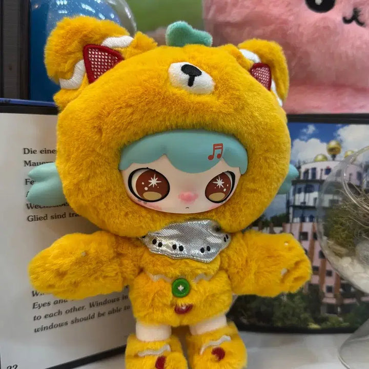 [BUNJANG] Rurumi Sweet Star Yellow Doll / [정품] 루루미 스윗스타