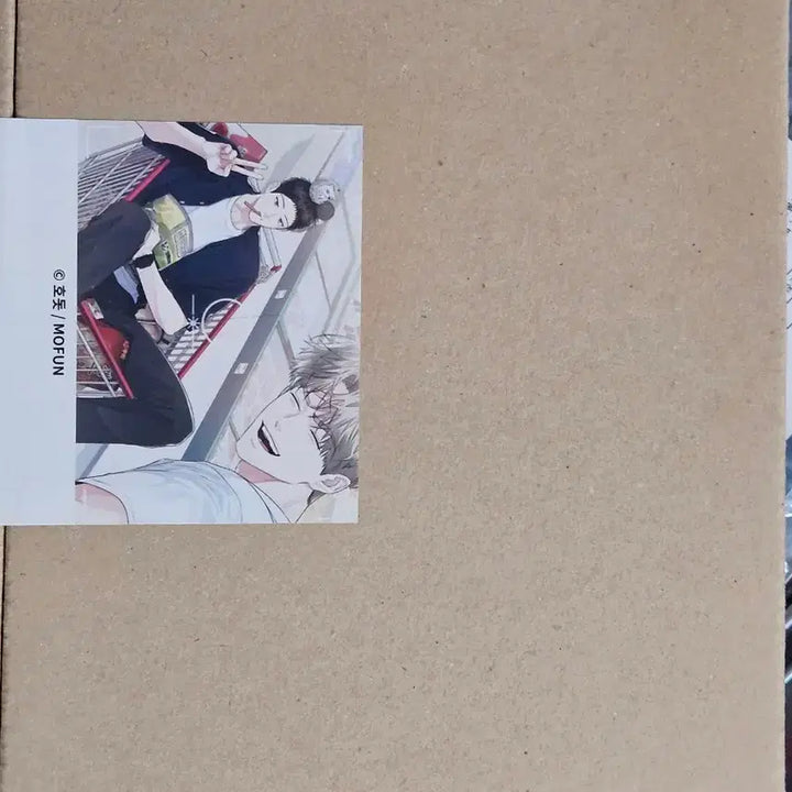 [BUNJANG] Mopeon Gongsagugu Acrylic Plate / 공과사는 구분해 공사구 아크릴플레이트