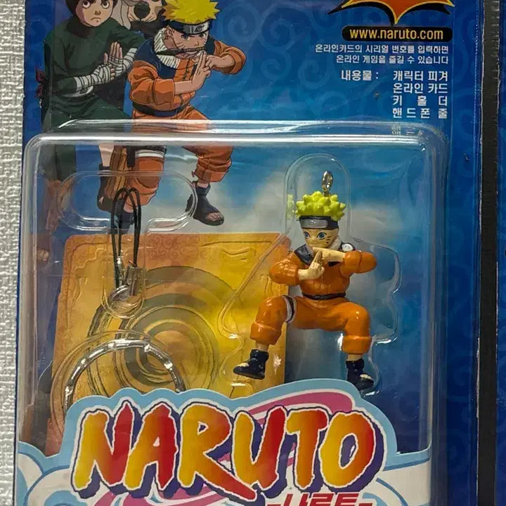 [BUNJANG] Naruto Classic Keychain Figure (Original Release) / 나루토 고전 키홀더 피규어 정발