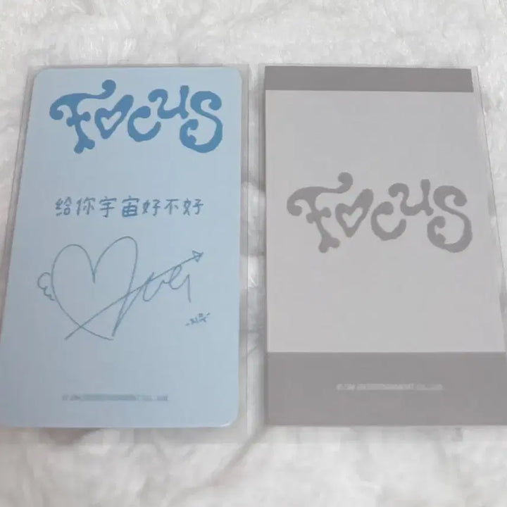 [BUNJANG] Hatsu to Hearts Jiwoo Photocard + Polaroid Set / 하츠투하츠 하투하 지우 포커스 스타리버 포카+폴라 세트 양도 판매
