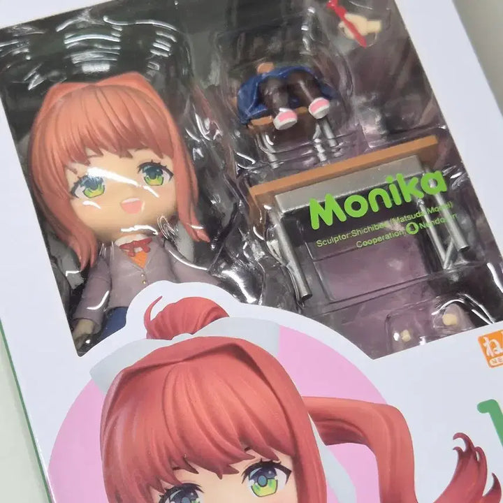 [BUNJANG] Doki Doki Literature Club! Monika Nendoroid (Includes Bonus) / 두근두근 문예부 두두문 모니카 넨도로이드(특전포함)