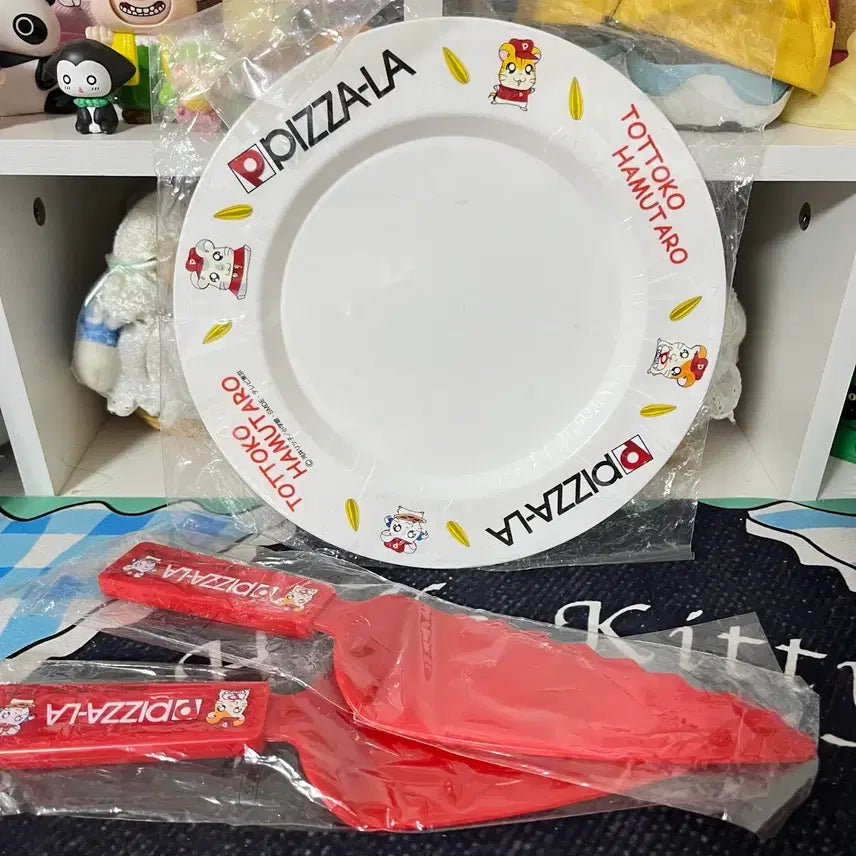 [BUNJANG] Vintage Hamtaro Pizza Plate Cutter Set / 고전 방가방가햄토리 피자 접시 커터 세트