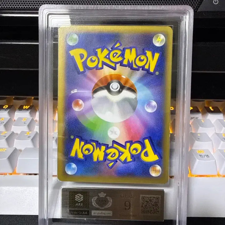 [BUNJANG] Kangkar Ex SR ARS 9 Graded Card (084/080) / 교환가능) 캥카ex sr ars9등급 084/080