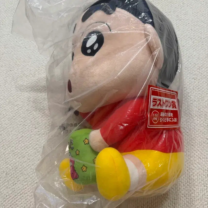 [BUNJANG] Crayon Shin-chan Chocobi Ichiban Kuji Last One Prize Plush Doll / 미개봉, 새상품) 짱구 초코비 쿠지 라스트원 인형 / 짱구 초코비 라스트원 인형