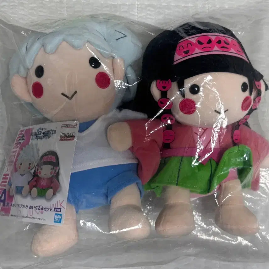 [BUNJANG] Hunter x Hunter Kilua &amp; Alluka "A" Prize Plush Doll / 헌터헌터 a상 키르아 아르카 인형
