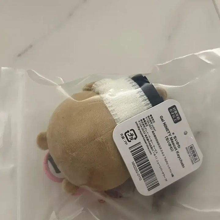 [BUNJANG] Shibuya 9090 Gyaru Chiikawa Mascot Doll Keychain (Sealed) / 미개봉) 시부야 9090 갸루 치이카와 마스코트 인형 키링