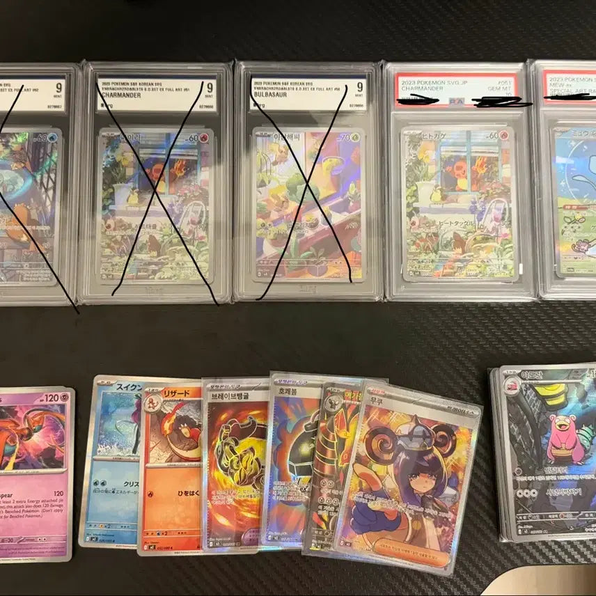 [BUNJANG] Pokemon Card PSA 10 Bubble Mew &amp; Window Charmander Set / 포켓몬 카드 psa10 버블뮤 창문 파이리 게시물 설명 참고