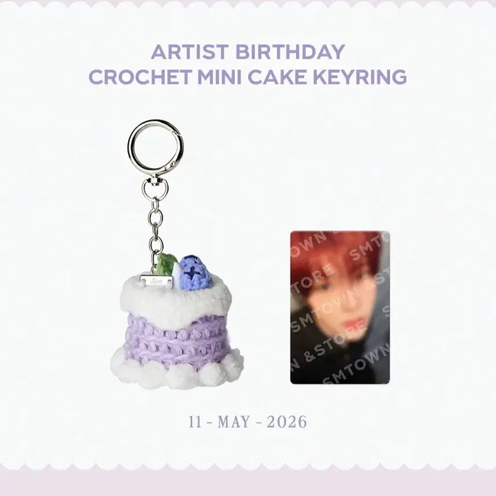 [BUNJANG] NCT WISH Sion 2026 Birthday MD (Acrylic + Keyring) Sealed / 엔시티 위시 시온 2026 생일 MD(아크릴+키링)미개봉 판매