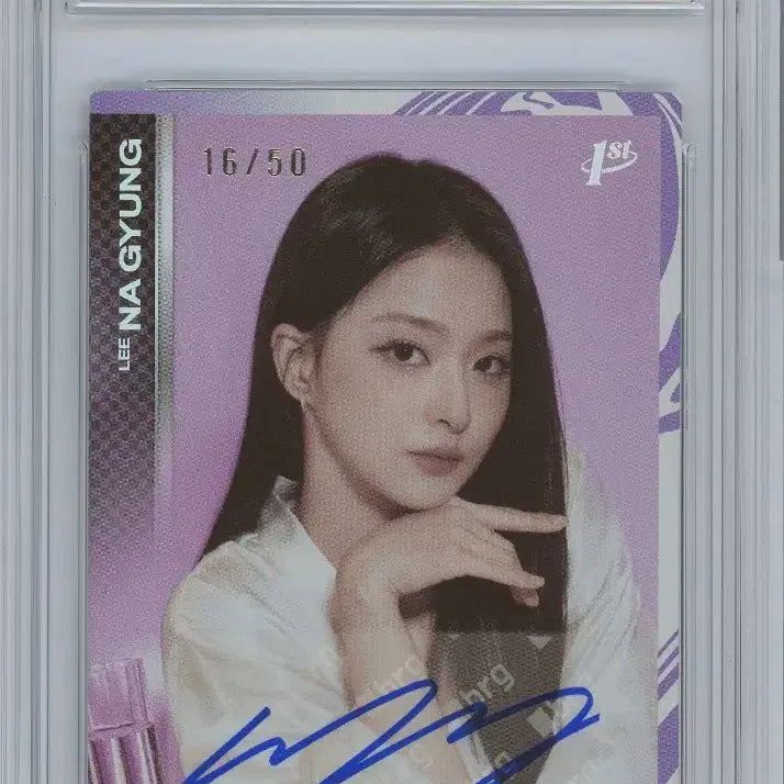 [BUNJANG] Teraka Nakyung 50 Limited Auto BRG Slab / 테레카 이나경 50한정 오토 brg슬랩