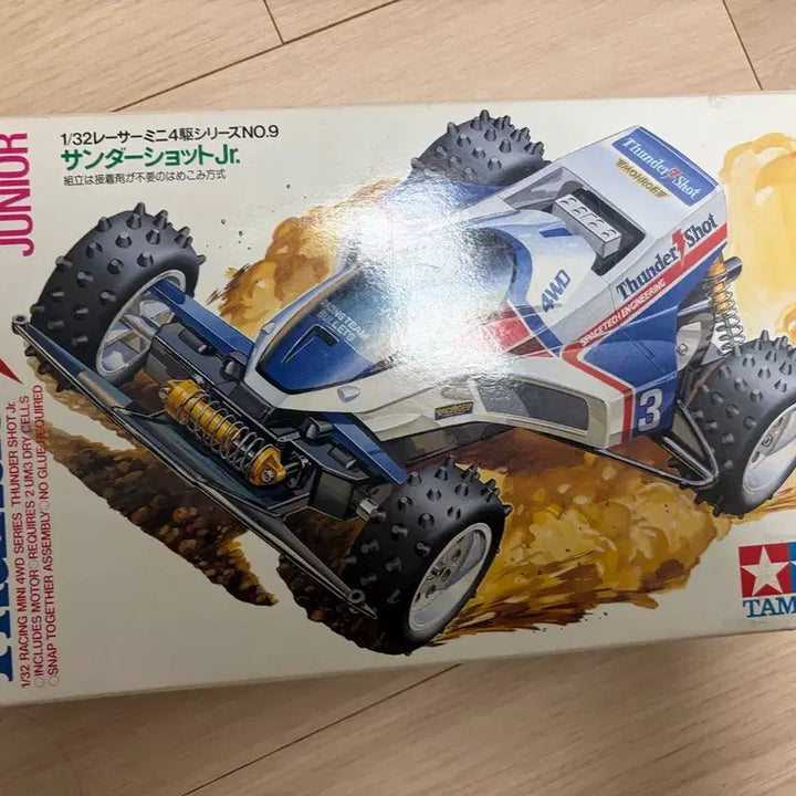 [BUNJANG] Tamiya Thunder Shot Jr. Mini 4WD 18009 (Original Print Box Only) / 박스만) 타미야 썬더샷 주니어 미니카 18009 오시카 상단만 초판