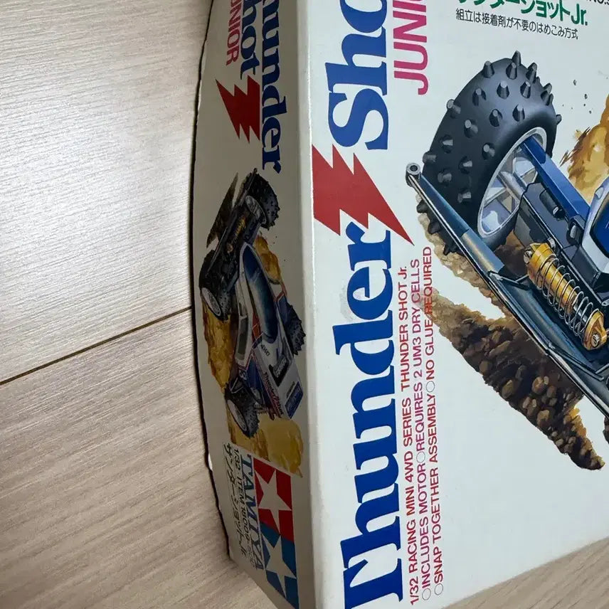 [BUNJANG] Tamiya Thunder Shot Jr. Mini 4WD 18009 (Original Print Box Only) / 박스만) 타미야 썬더샷 주니어 미니카 18009 오시카 상단만 초판