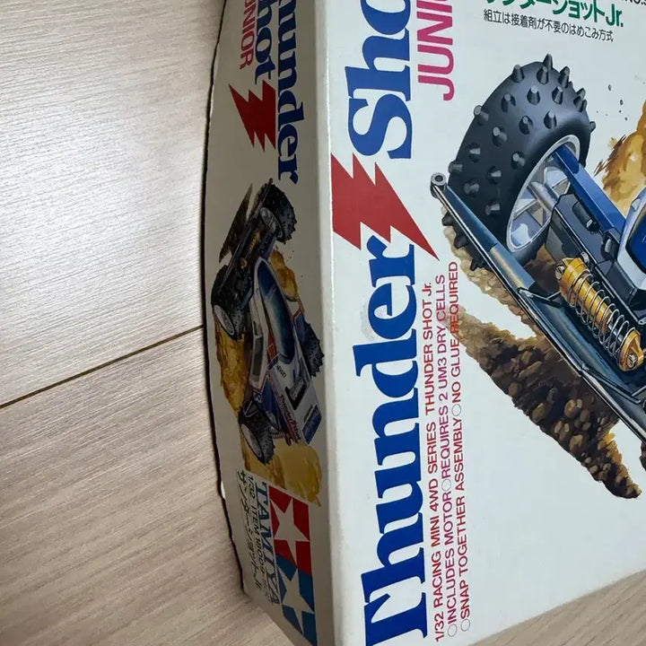 [BUNJANG] Tamiya Thunder Shot Jr. Mini 4WD 18009 (Original Print Box Only) / 박스만) 타미야 썬더샷 주니어 미니카 18009 오시카 상단만 초판