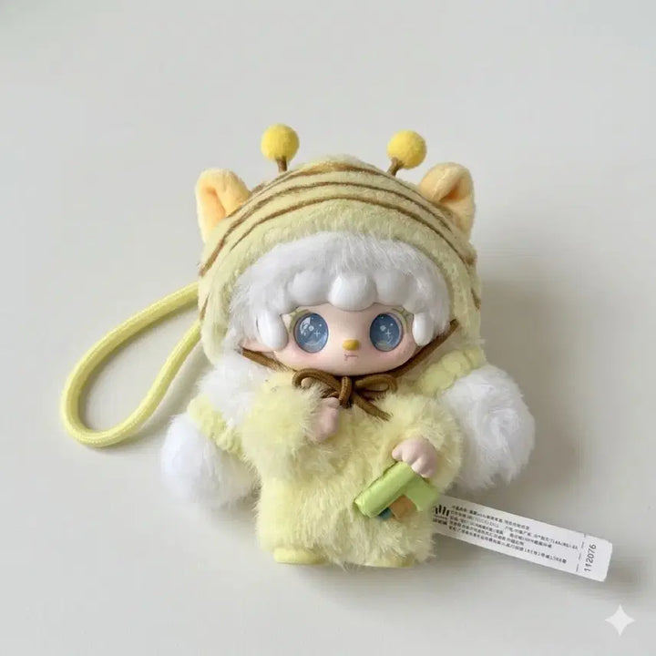 [BUNJANG] Yuki Cute Plush / 유키 귀여움 인형