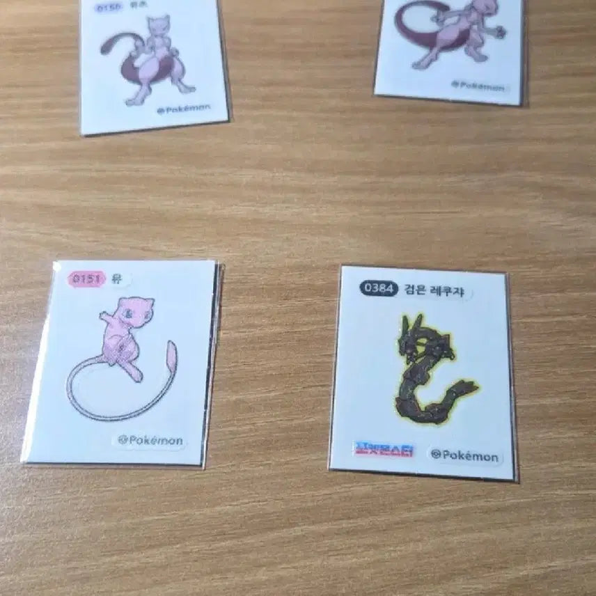 [BUNJANG] Digimon Stickers (Sealed) - Purchase or Trade / (마지막 구매 가격)교환 혹은 디지몬 띠부씰 구매 혹은 일괄판매