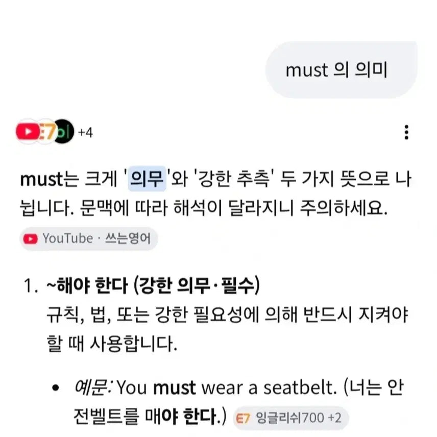 [BUNJANG] Digimon Stickers (Sealed) - Purchase or Trade / (마지막 구매 가격)교환 혹은 디지몬 띠부씰 구매 혹은 일괄판매