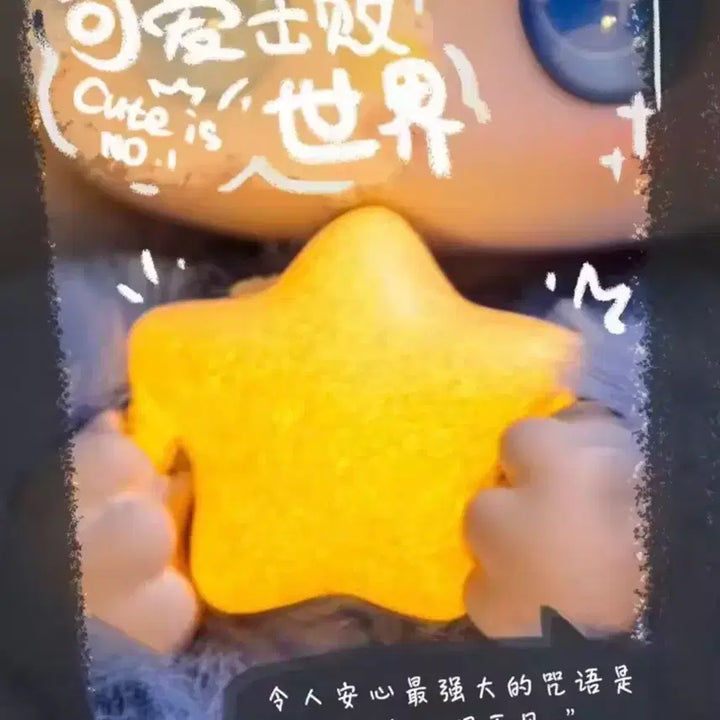 [BUNJANG] Yuki Cute Plush Doll / 유키 귀여움 인형