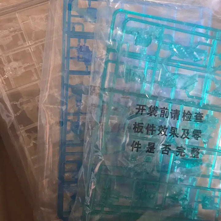 [BUNJANG] Sealed MG Narrative Ver. Ka Model Kit with Custom Psycho Frame Parts / 미개봉 MG 내러티브 버카 + 사제 사이코프레임 팝니다