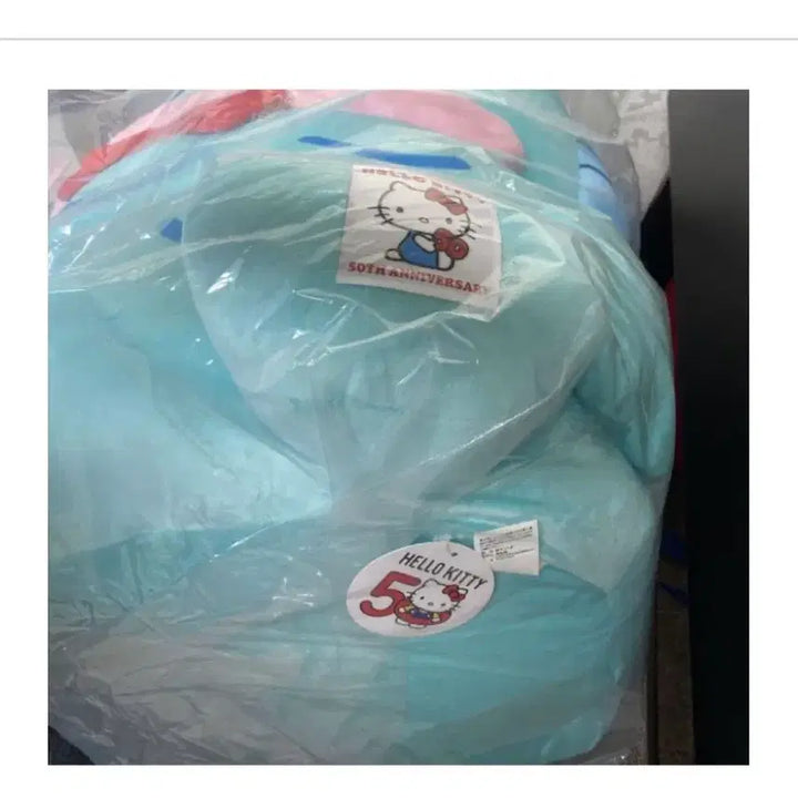 [BUNJANG] Hello Kitty Large Limited Edition Plush / 한교동 특대형 한정 인형 팝니다