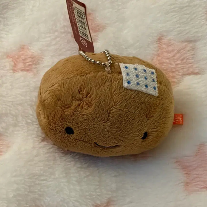 [BUNJANG] Classic Onsen Manju Choco Plush Charm / 고전 온천만쥬 초코 인형 키링
