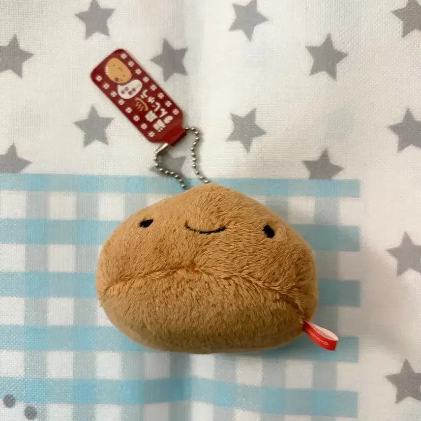 [BUNJANG] Classic Onsen Manju Choco Plush Charm / 고전 온천만쥬 초코 인형 키링