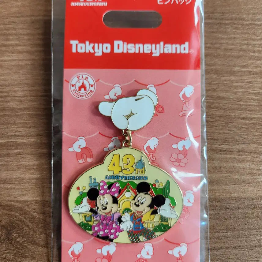 [BUNJANG] Tokyo Disneyland 43rd Anniversary Pin Badge / 도쿄 디즈니랜드 43주년 기념 핀뱃지