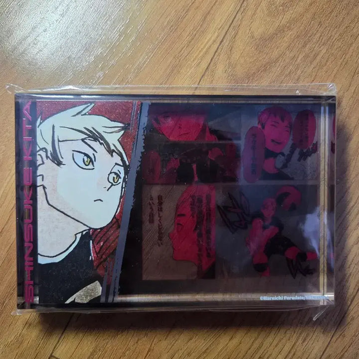 [BUNJANG] Haikyuu!! Shinsuke Kita 2024/2025 Birthday Acrylic Block Bundle / 하이큐 키타 신스케 2024, 2025 생일 아크릴블록 일괄판매합니다.