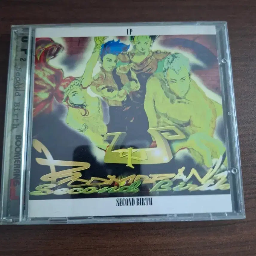 [BUNJANG] UP (YUP) 2nd Album &