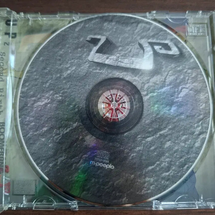 [BUNJANG] UP (YUP) 2nd Album &