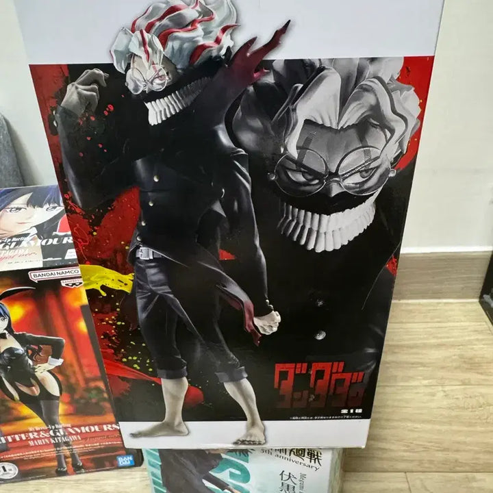 [BUNJANG] Dandadan Okko Guran Dishta Figure (Transform Ver.) / 단다단 오카룽 변신 ver 그란디스타 피규어 미개봉팝니다