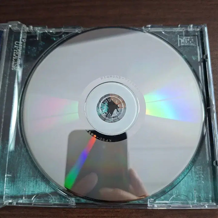 [BUNJANG] YUPPI 3rd Album CD / 유피 3집 CD