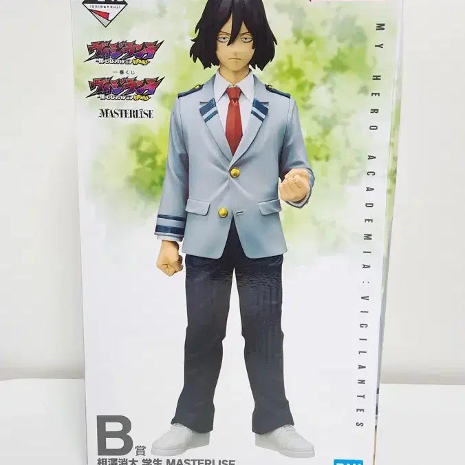 [BUNJANG] My Hero Academia Vigilantes B Prize Aizawa Shota Figure (Sealed) / 나의히어로아카데미아 비질랜티 B상 미개봉팝니다