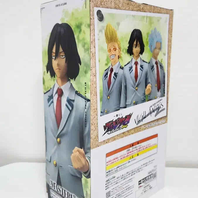 [BUNJANG] My Hero Academia Vigilantes B Prize Aizawa Shota Figure (Sealed) / 나의히어로아카데미아 비질랜티 B상 미개봉팝니다