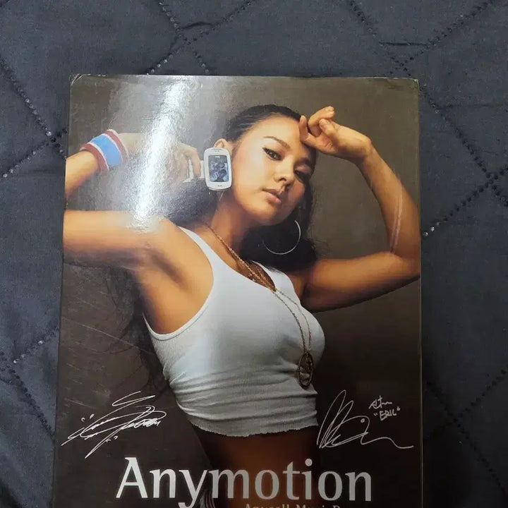 [BUNJANG] Lee Hyori Anymotion DVD with Outcase / 이효리 애니모션 dvd 아웃케이스 있음