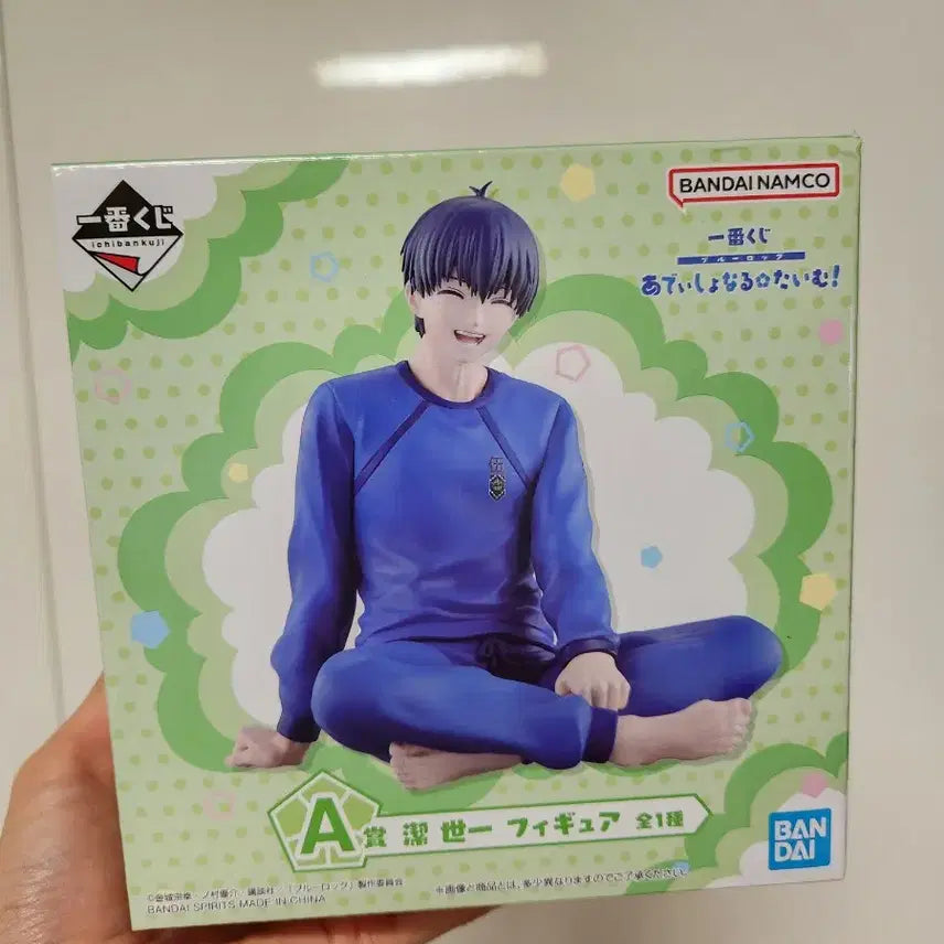 [BUNJANG] Blue Lock Isagi &amp; Mamamoo Maid Figure Set (Sealed) / 미개봉칼박) 블루록 a상 + c상
