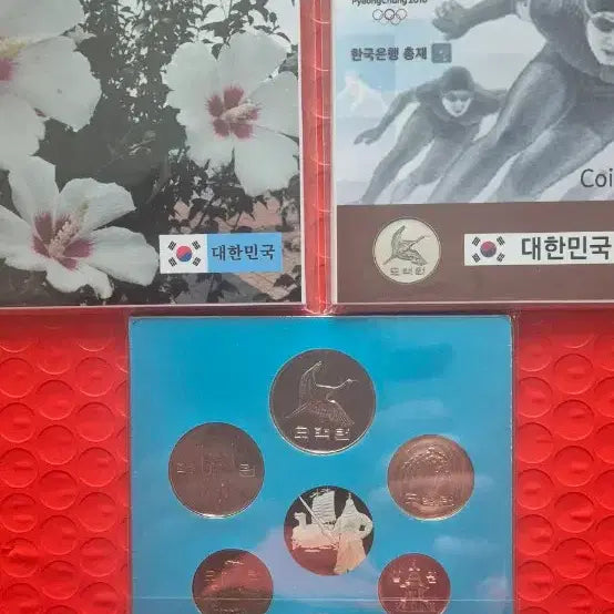 [BUNJANG] South Korean Coin Set 2015-2019 / 한국의 주화 2015-2019 세트