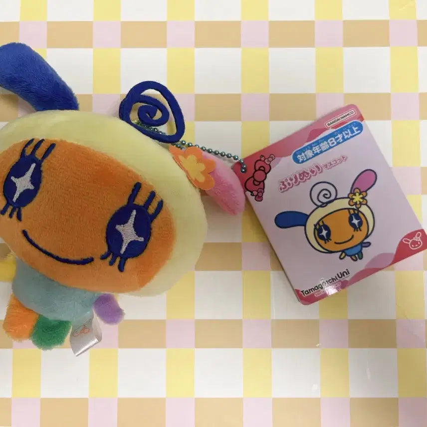 [BUNJANG] Sanrio Tamagotchi Collaboration Usahana Memetchi Mascot Keychain Plush / 산리오 다마고치 콜라보 우사하나 메메치 마스코트 키링 인형